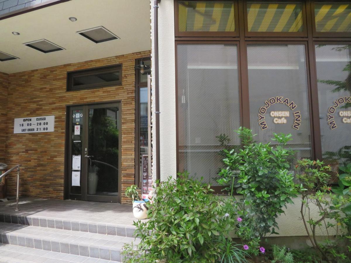 Miyanoshita Myojokan Hakone