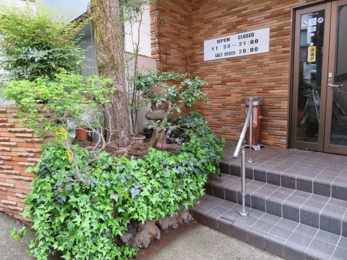 Miyanoshita Myojokan 3*